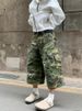 Men's And Women's Washed Damaged Camouflage Shorts High Street Fashion Summer Handsome Seven Point Overalls_mkmklike.com