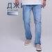 Men's Summer Jeans Loose Straight Leg One Piece Dropshipping Comfortable Fit Straight Leg Pants_mkmklike.com