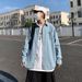 Northfold Men's Denim Casual Retro Trendy Brand Ins Long Sleeve Loose Shirt Workwear Japanese Style Spring Thin Jacket_mkmklike.com