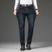Jeans Men's Autumn And Winter Loose Straight Leg Casual Pants, Business Plus Size Elastic Breathable Men's Pants, Durable And Long-lasting_mkmklike.com