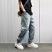 Men's Heavyweight Retro Distressed Denim Jeans Casual Straight Leg Loose Wide Leg Pants Trendy Autumn Fashion_mkmklike.com