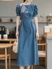 French Style Design Exquisite, Simple, Elegant. Long Skirt Has A High-End Feel And Super Beautiful. The Blue Denim Dress_mkmklike.com