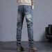 Four Seasons Jeans Men's New Slim Fit Small Foot Trendy Brand High-End Casual Long Pants Men_mkmklike.com