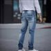Men's Slim Fit Stretch Jeans Business Casual Straight Leg Long Pants Mid Waist Machine Washable_mkmklike.com