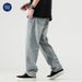 Nordmann Muqiu Clothing | Men's Jeans Trendy American High Street Retro Washed Loose Draped Straight Wide-Leg Pants_mkmklike.com