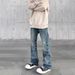 Retro Washed Denim Jeans – High-Street Straight & Flare Pants With Vintage Distressing (Unisex Classic Blue Relaxed Fit Everyday Trousers)_mkmklike.com