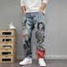 Men's Vintage Washed Distressed Graffiti Print Slim Tapered Jeans - High Street Urban Style Urban Graffiti Art_mkmklike.com