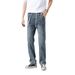 Men's Clothing Heavyweight High End Patchwork Jeans Men's Autumn And Winter New High Street Wide Leg Drape Straight Trousers_mkmklike.com