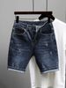 Men's Clothing New Men's Denim Shorts Loose Fashion Brand Five Point Mid Length Pants Trendy Hole Elastic Breeches_mkmklike.com