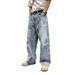 Men's American Style Graffiti Ripped Jeans Straight Leg Loose Fit Trendy Cool Spring Summer 2026 Versatile Denim_mkmklike.com
