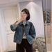 Chicco Washed Cotton Vintage Denim Jacket For Women, Spring And Autumn Thin Korean Style Loose Short Long Sleeve Shirt_mkmklike.com