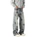 American Heavy Industry Tie-dye Jeans Men's Trendy Brand Ruffian Handsome Loose Wide-leg Pants Retro Old Scratched Ripped And Slightly Pulled Pants_mkmklike.com