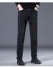 Men's Stretch Denim Jeans Classic Straight Leg Comfort Fit Trousers For Casual Daily Wear_mkmklike.com