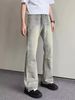 American Street Wash Versatile Micro Flared Jeans, Distressed Zipper Casual Pants, Vibe Trendy Pants_mkmklike.com