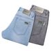 BOY Tencel Jeans Summer Thin Ice Silk Straight Versatile Men Business Casual Long Slim Fit Skinny Pants_mkmklike.com