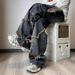 Men's American Retro Loose Slim-fit Jeans, Unisex Design With Frayed Edges, Floor-length Straight Wide-leg Pants, Trendy_mkmklike.com