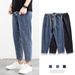 Men's Trendy Solid Color Cropped Harem Jeans Tapered Loose Straight Leg 'Dad' Pants Low Waist Blue Spring Autumn Versatile_mkmklike.com