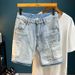 Men's Trendy Ripped Stretchy Slim Fit Jeans Mid Length Shorts Blue Korean Style Basic Straight Leg Embroidered Patches_mkmklike.com