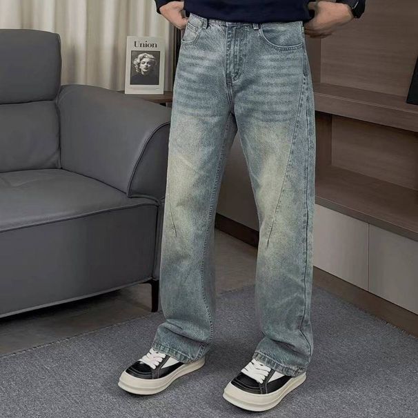 Men's Trendy Korean Style Distressed And Clean Washed High Quality Loose Fitting Harem Jeans Casual Versatile Denim_mkmklike.com