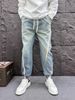 Men's Clothing Men's Straight Leg Jeans Vintage Washed Distressed Loose Fit Wide Leg Pants Autumn Winter High Street Trendy Clothing_mkmklike.com