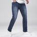 Men's Slim Fit Skinny Jeans Dark Blue Midweight Stretch Comfort Mid Waist For All Seasons_mkmklike.com