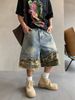Men's Clothing Distressed Denim Shorts Men Retro Street Loose Versatile Shorts_mkmklike.com