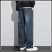 Spring And Summer New Style Denim Wide-leg Pants Soft-feeling Men's Loose All-Purpose Straight Pants Comfortable And Casual Pants For Males_mkmklike.com