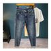 Men's Clothing High End Men's Jeans Versatile Slim Fit Slim Fitting Embroidery Print Casual Trendy Stretch Trousers_mkmklike.com