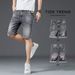 Men's Korean Style Stretch Denim Shorts – Lightweight Summer Casual 5-Inch Shorts With Relaxed Fit (28-36 Waist) – Trendy Streetwear Mid-Thigh Shorts_mkmklike.com