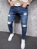 European And American Elastic Small Feet Broken Copper Slim Men's Jeans And Trousers_mkmklike.com
