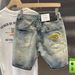 Men's Distressed Ink Splash Denim Shorts - Slim Fit Korean Style Casual Mid-Length Shorts With Soft Comfort_mkmklike.com