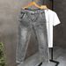 Men's Clothing Men's Trendy Style Stretch Slim Fit Cropped Jeans Spring Summer Casual Versatile For Formal & Casual_mkmklike.com