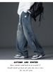 Men's Clothing 3D Cut US Printed Jeans Men's Hot Selling Trendy Loose Straight Leg Wide Leg Jeans_mkmklike.com