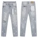 Designer Puff Print High Quality Denim Ripped Washed Work Slim Men's Pants Button Type Winter Warm Jeans_mkmklike.com
