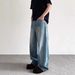 American High Street Cleanfit Vintage Blue Jeans For Men Spring Autumn Trendy Straight Versatile Wide-Leg Long Pants_mkmklike.com