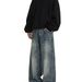 "High Street Vintage Washed Blue Jeans – Relaxed Fit, Distressed Denim, Men's Straight-Leg Trousers For Casual & Streetwear"_mkmklike.com
