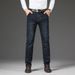 Jeans Men's Autumn And Winter Loose Straight Leg Casual Pants, Business Plus Size Elastic Breathable Men's Pants, Durable And Long-lasting_mkmklike.com