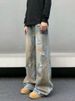 Retro Washed Distressed Wide-leg Jeans For Men, Loose Straight Leg, Casual And Versatile, Vibe Drape Trousers_mkmklike.com