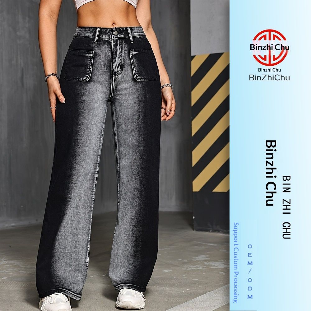 Washed Straight-leg Women's Washed Denim Stretch Jeans, Loose Fit To Flatter The Figure_mkmklike.com