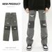 Men's Clothing Men's Printed Straight-Leg Jeans - Korean Streetwear Denim Pants With Artistic Design_mkmklike.com