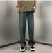 Men's Solid Color Straight Leg Jeans Casual Trendy Brand Summer Cool And Stylish Wide Leg Pants_mkmklike.com