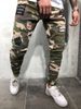 Suitable For All Seasons New Men's Jeans With Badge, Stretch Slim Fit, Elastic Cuffs, Camouflage Skinny Pants NK_mkmklike.com