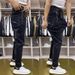 Winter Slim Fit Men's Jeans Trendy Brand Casual Versatile Tapered Harem Pants Popular on Kuaishou_mkmklike.com