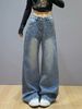 Women's Sparkly Patchwork Denim Jeans Retro Hot Girl Style Loose Flowing Boyfriend Style Floor Length Pants_mkmklike.com