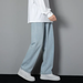 New Korean Men's Casual Long Jeans Classic Straight Denim Wide Leg Pants Solid Color Baggy Male Student Trousers_mkmklike.com