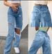 Women's Clothing New Women's Clothing Butterfly Print Ripped Jeans Women's Fashion Trousers_mkmklike.com
