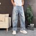 Men's High Street Distressed Paint Drop Wide Leg Jeans - Vintage Washed Loose Fit Straight Denim Pants For Casual Wear_mkmklike.com