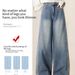 Women's Clothing Light Blue Wide Leg Jeans New Style High Waist Design Loose Slim Straight Long Pants_mkmklike.com