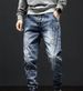 Men's Cargo Jeans Autumn Style Elastic Waistband Loose Fit Tapered Legs Harem Style High End Trendy Brand Cool And Stylish_mkmklike.com