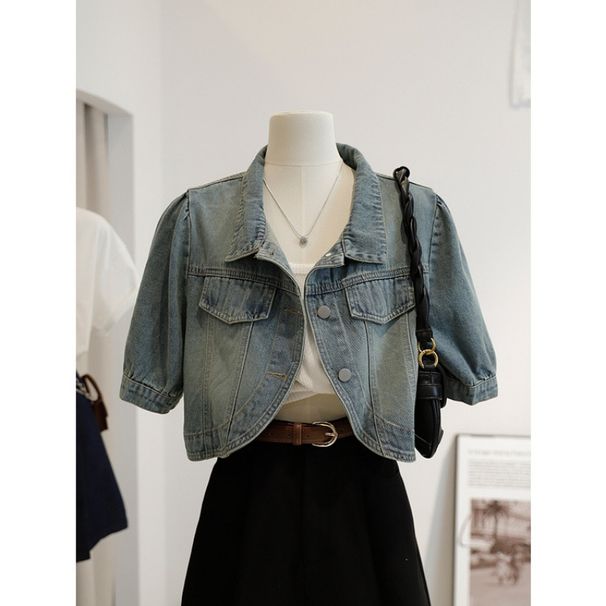 Chicco Sleeve Short Denim Jacket For Women, Summer Thin New Style, Paired With Camisole Dress, Cardigan, Small Shawl, Top_mkmklike.com